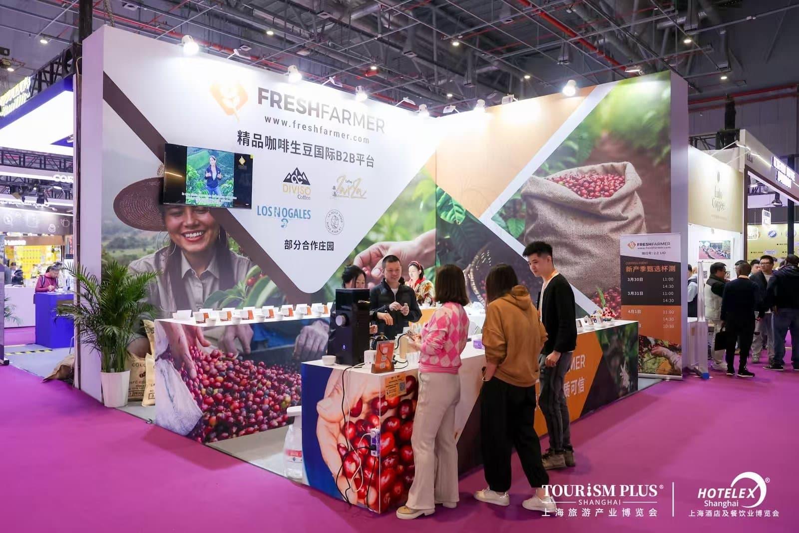 Terra Taza booth at HOTELEX Shanghai